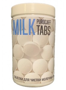 Средство для чистки молочных систем PUROCAFF MILK TABS (600 г.) таблетки